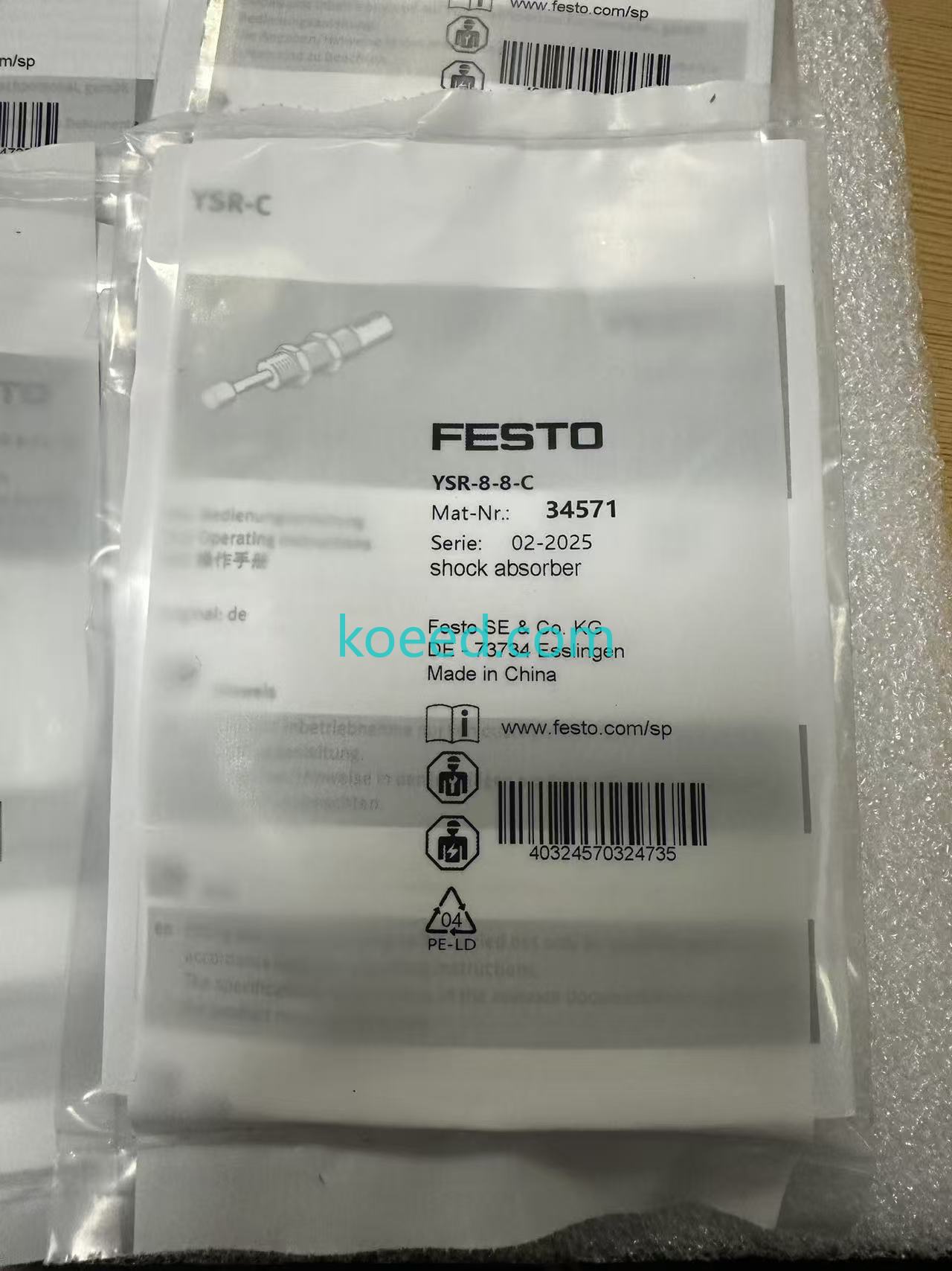 YSR-8-8-C 34571 - Product View